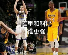 星空体育网址入口-红衣联盟逆转绿城：皮尔斯最后时刻绝杀率队胜出的简单介绍