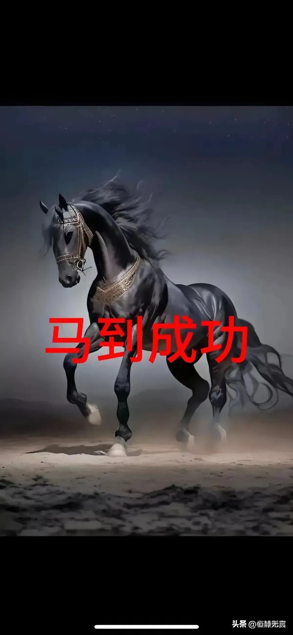 星空体育网页版登录入口-包含莱切斯特城继续保持不败，成为黑马之一的词条